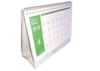 Monthly Poster Calendar Printing , Commercial Calendar Photo Printing